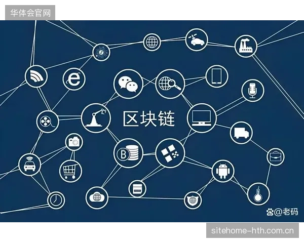 超过42%的跨国赛事门票在二级市场流转中被区块链分布式账本技术实现强制锁定